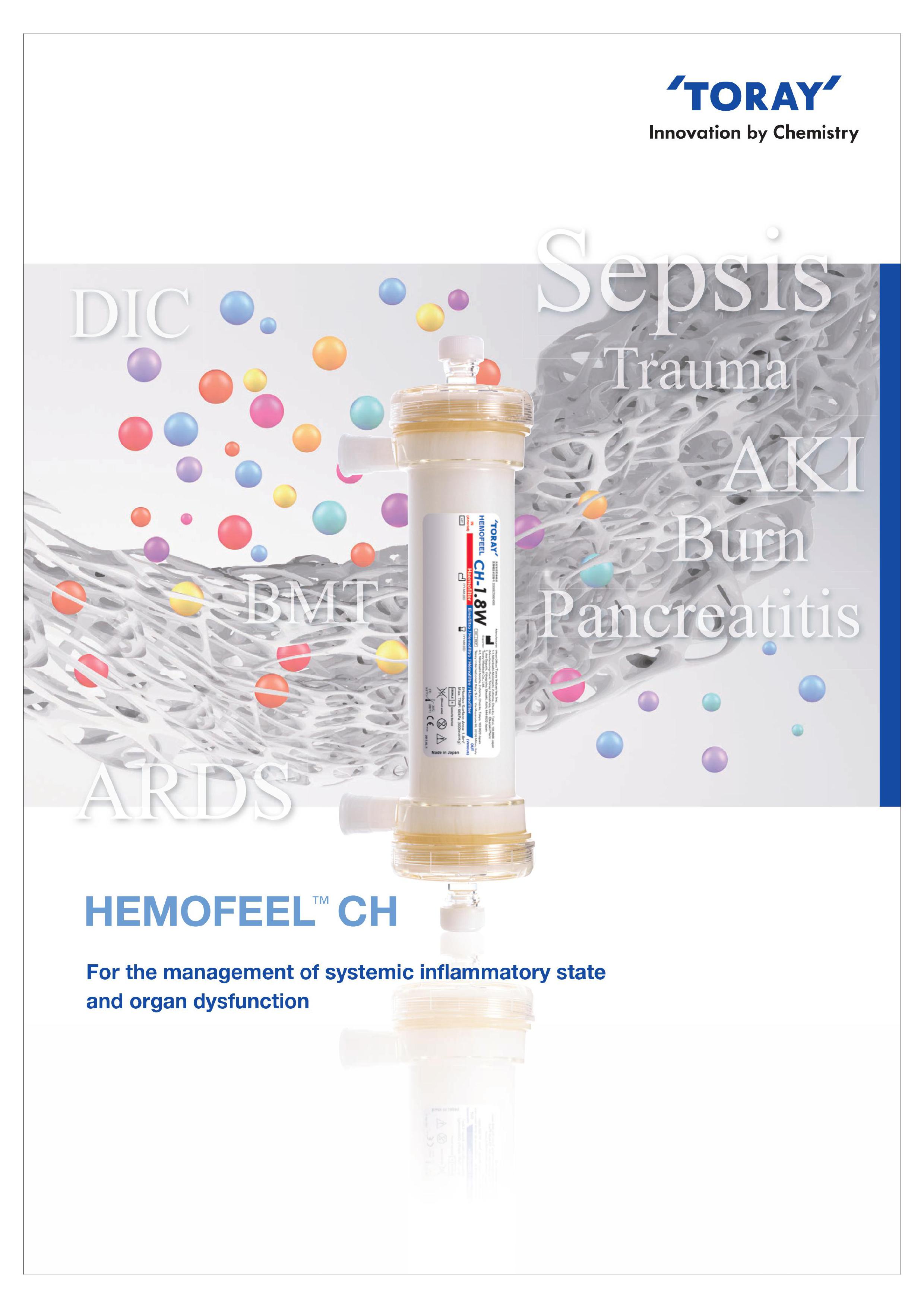 Toray Hemofeel CH - Cytokine Filter with AKI Support